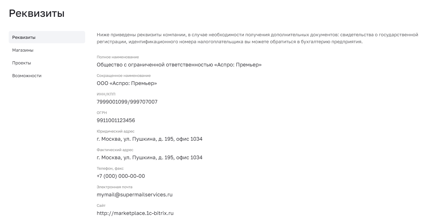 36ac6854-7b5e-11f1-8fe4-fa163e2ff576