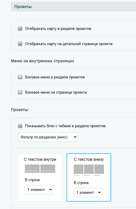084cd84a-7b62-11f1-8fe4-fa163e2ff576