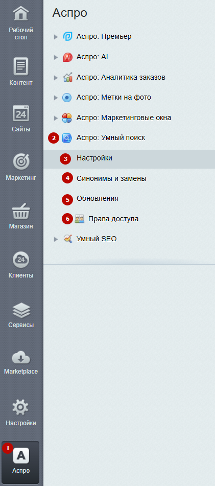 5bcaf874-7b60-11f1-8fe4-fa163e2ff576