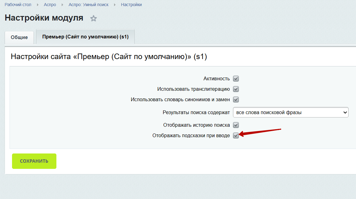 9f0d767a-7b5d-11f1-8fe4-fa163e2ff576