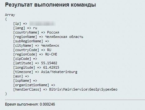 adb11d6d-7b5f-11f1-8fe4-fa163e2ff576
