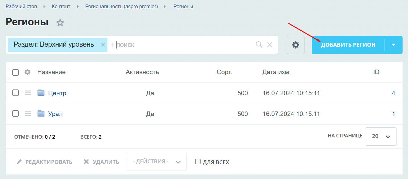 8503baec-7b5f-11f1-8fe4-fa163e2ff576