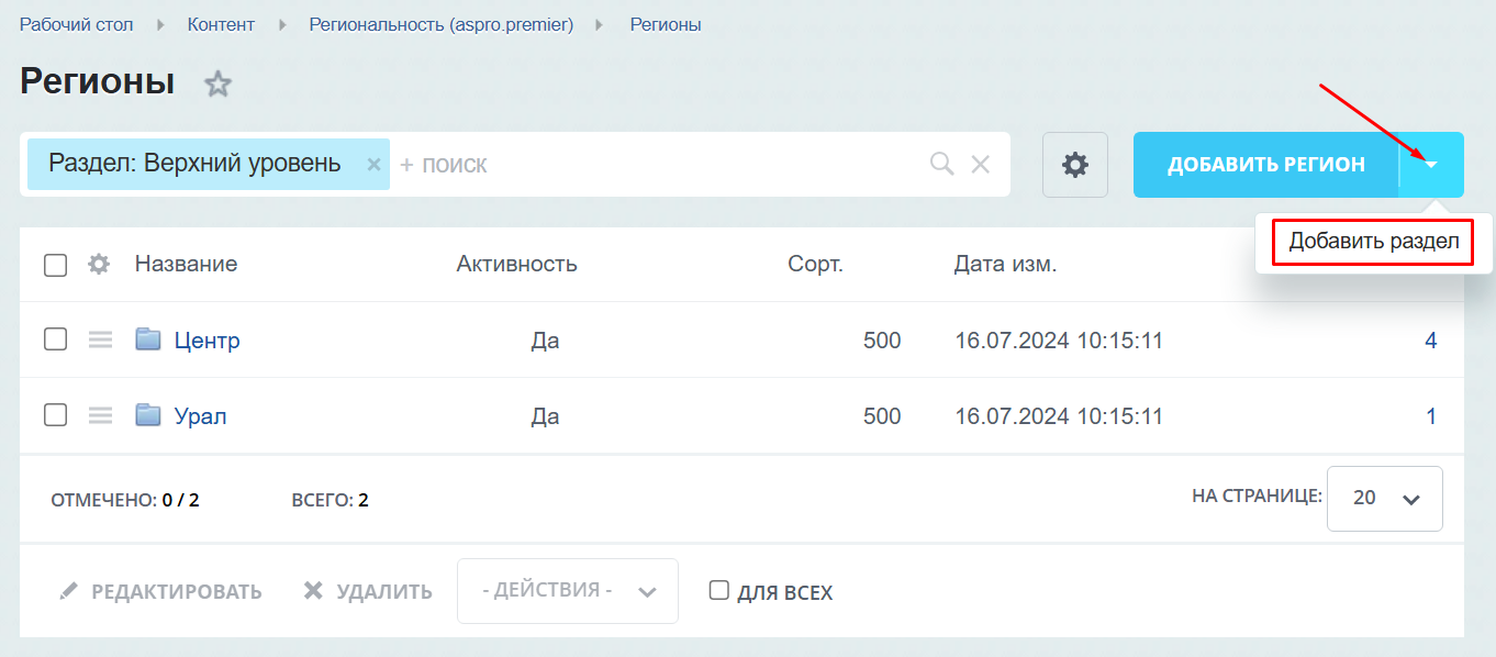 f8921081-7b64-11f1-8fe4-fa163e2ff576
