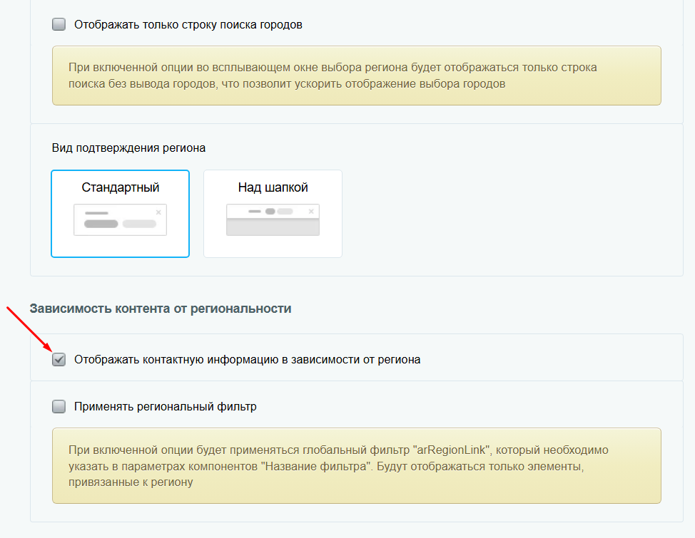 11509a5f-7b64-11f1-8fe4-fa163e2ff576