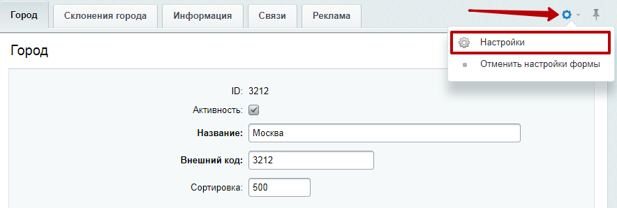 61cc29dd-7b61-11f1-8fe4-fa163e2ff576