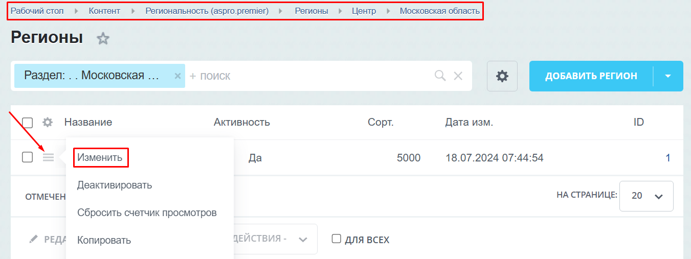 f5fe9b70-7b5b-11f1-8fe4-fa163e2ff576