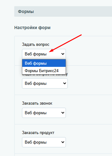 05f5e26b-7b5c-11f1-8fe4-fa163e2ff576
