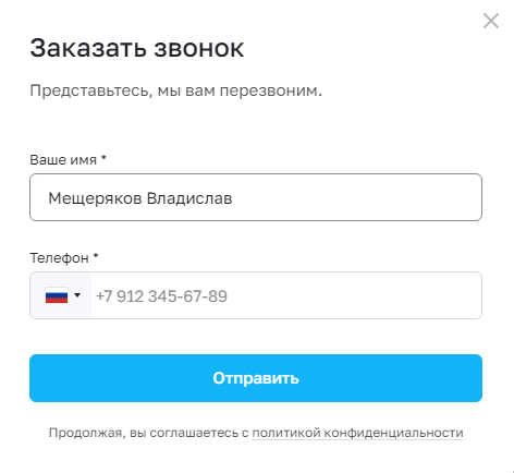 09d595c2-7b62-11f1-8fe4-fa163e2ff576