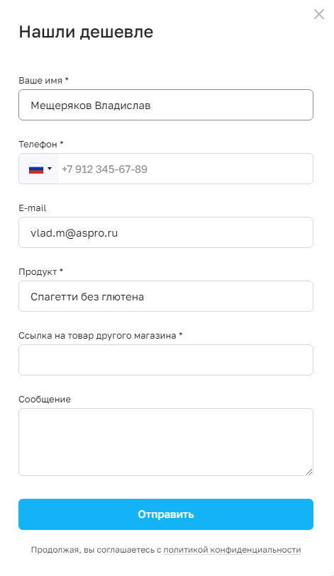 d5f61358-7b61-11f1-8fe4-fa163e2ff576