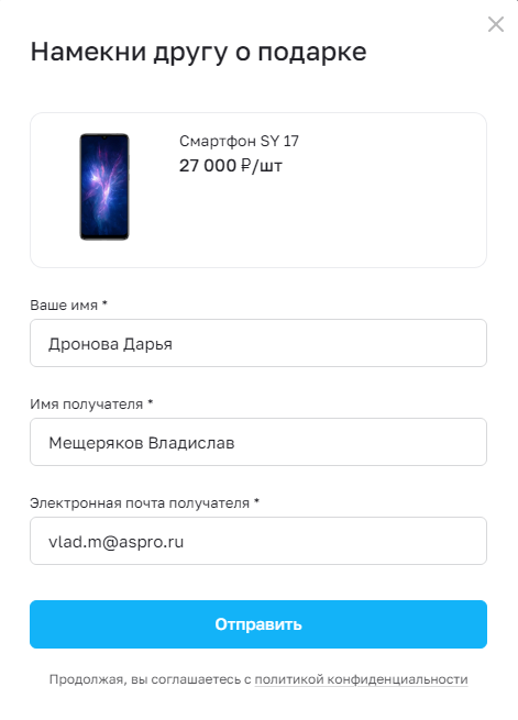 d94a3ce2-7b62-11f1-8fe4-fa163e2ff576