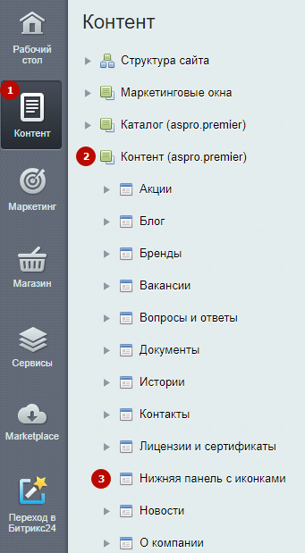 31f4ac72-7b60-11f1-8fe4-fa163e2ff576