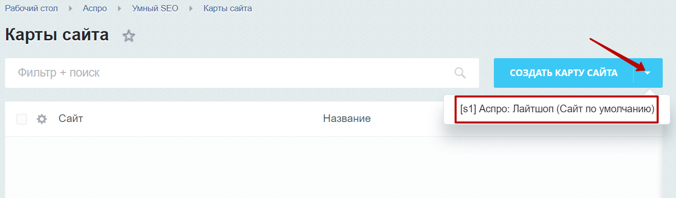 8c0fb8a3-7b5f-11f1-8fe4-fa163e2ff576