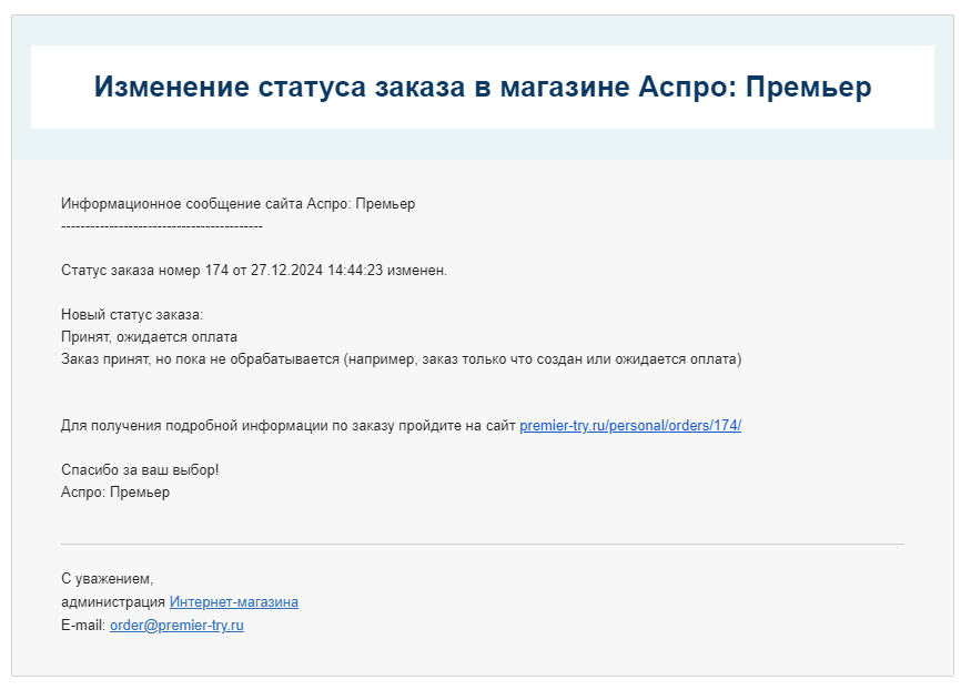 178aedf7-7b62-11f1-8fe4-fa163e2ff576