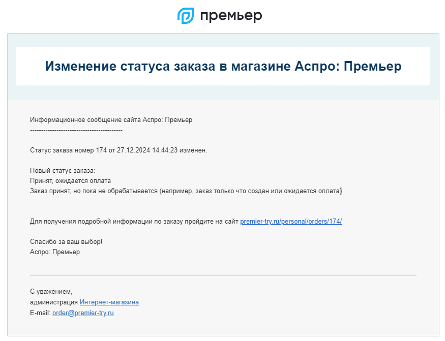 9c825b77-7b5b-11f1-8fe4-fa163e2ff576