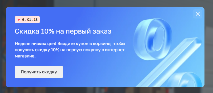 e4bf638c-7b5e-11f1-8fe4-fa163e2ff576