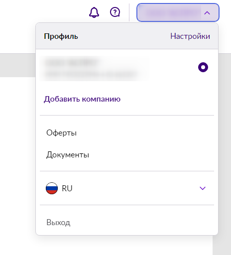 116f18e3-7b5f-11f1-8fe4-fa163e2ff576