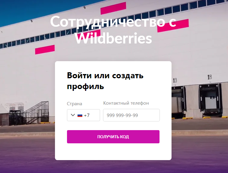 3b66193b-7b64-11f1-8fe4-fa163e2ff576