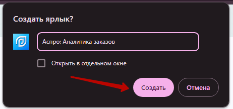 adf96d73-7b60-11f1-8fe4-fa163e2ff576