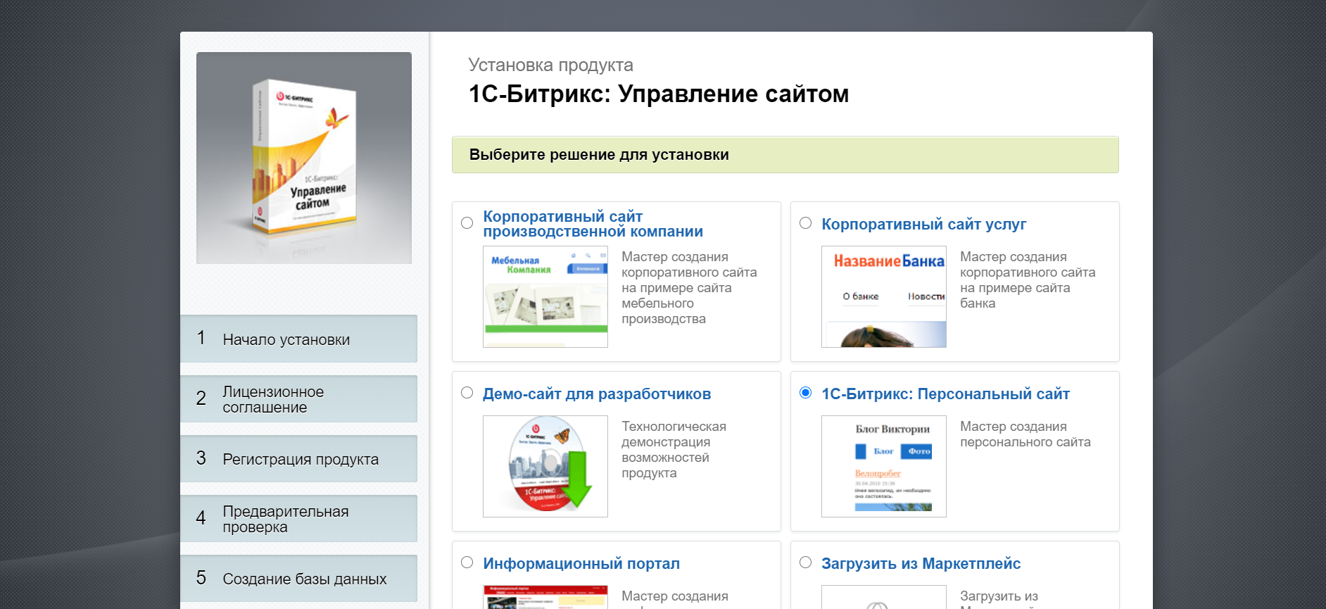 905437d8-7b5d-11f1-8fe4-fa163e2ff576