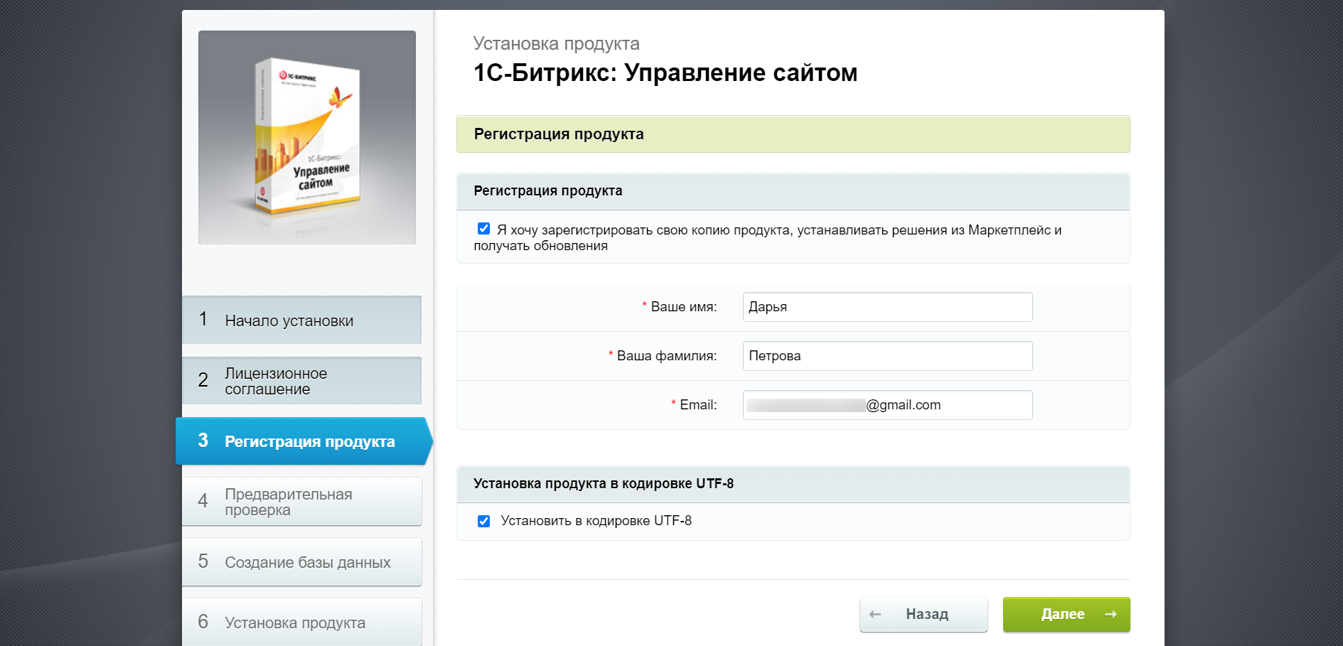 bfc0f2b4-7b64-11f1-8fe4-fa163e2ff576
