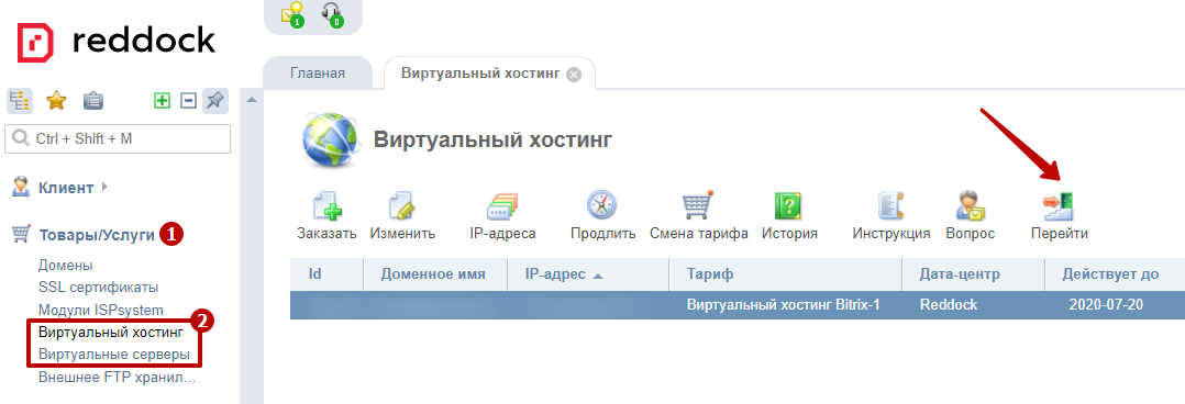 d773a9f5-7b63-11f1-8fe4-fa163e2ff576