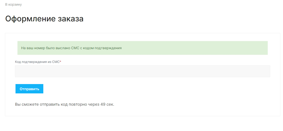 0ca1d415-7b63-11f1-8fe4-fa163e2ff576