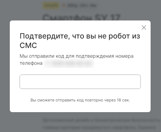 4487f223-7b62-11f1-8fe4-fa163e2ff576