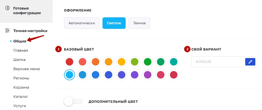 a5f5597e-7b62-11f1-8fe4-fa163e2ff576