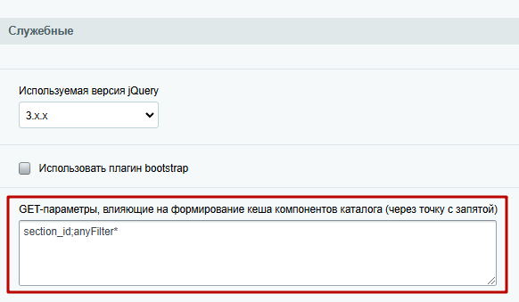 8aa9a372-7b61-11f1-8fe4-fa163e2ff576