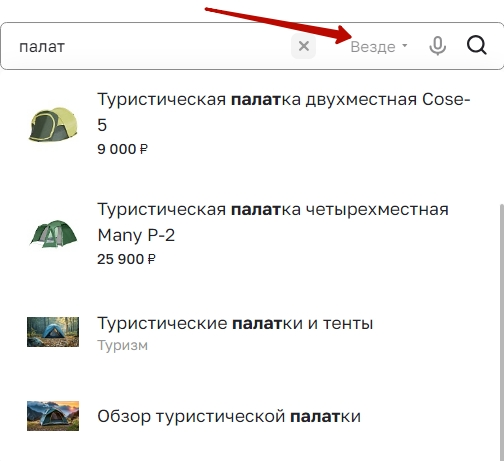 c853ac99-7b5c-11f1-8fe4-fa163e2ff576