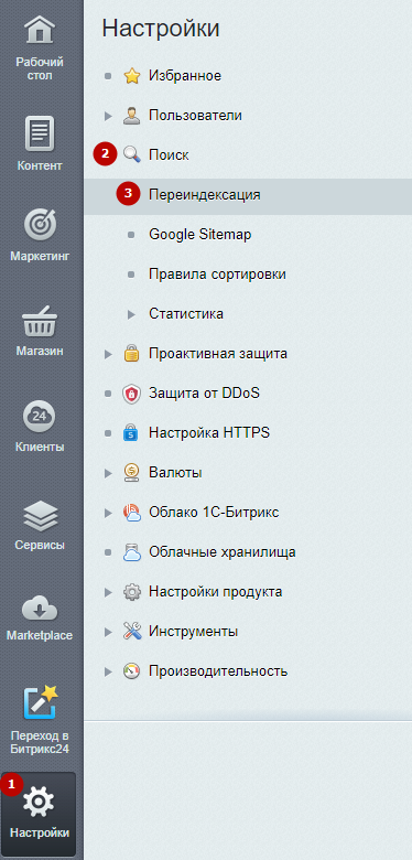 df878f58-7b61-11f1-8fe4-fa163e2ff576