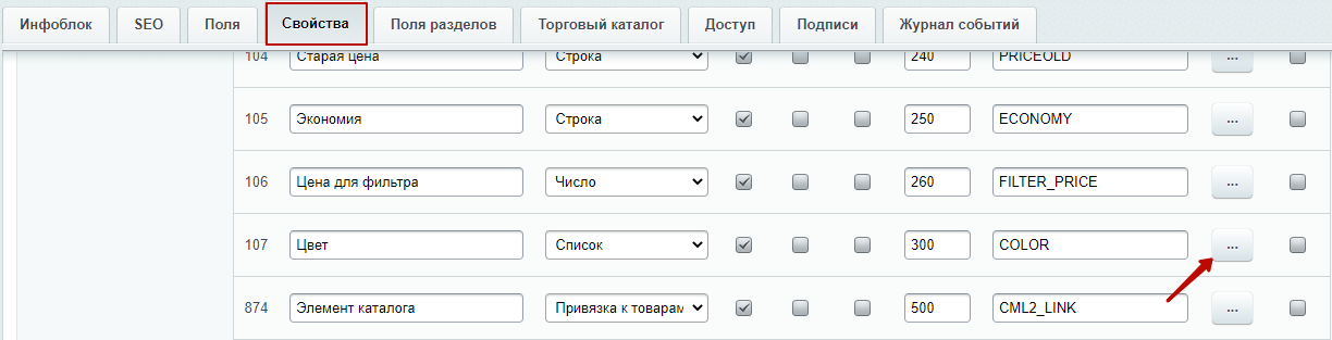 8ce39e48-7b5e-11f1-8fe4-fa163e2ff576