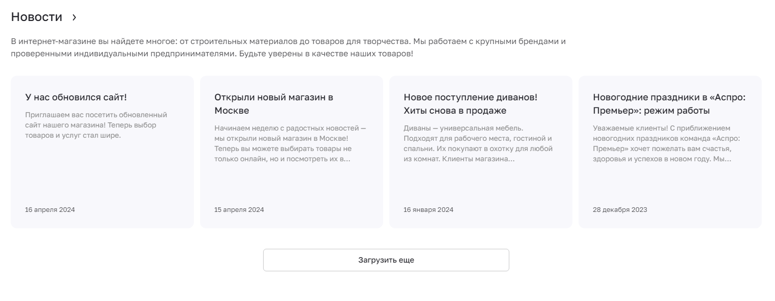 6eedbe18-7b5c-11f1-8fe4-fa163e2ff576