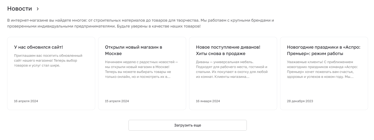 f122f1b2-7b5f-11f1-8fe4-fa163e2ff576