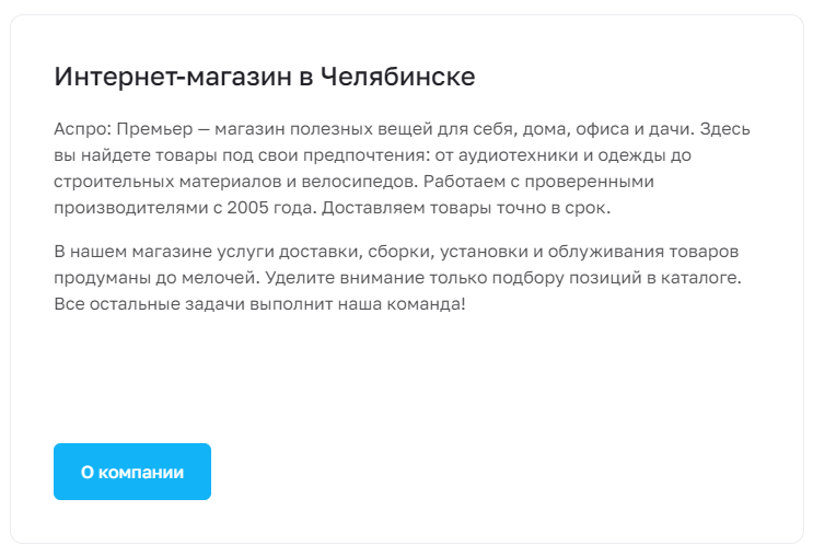 030a6219-7b65-11f1-8fe4-fa163e2ff576