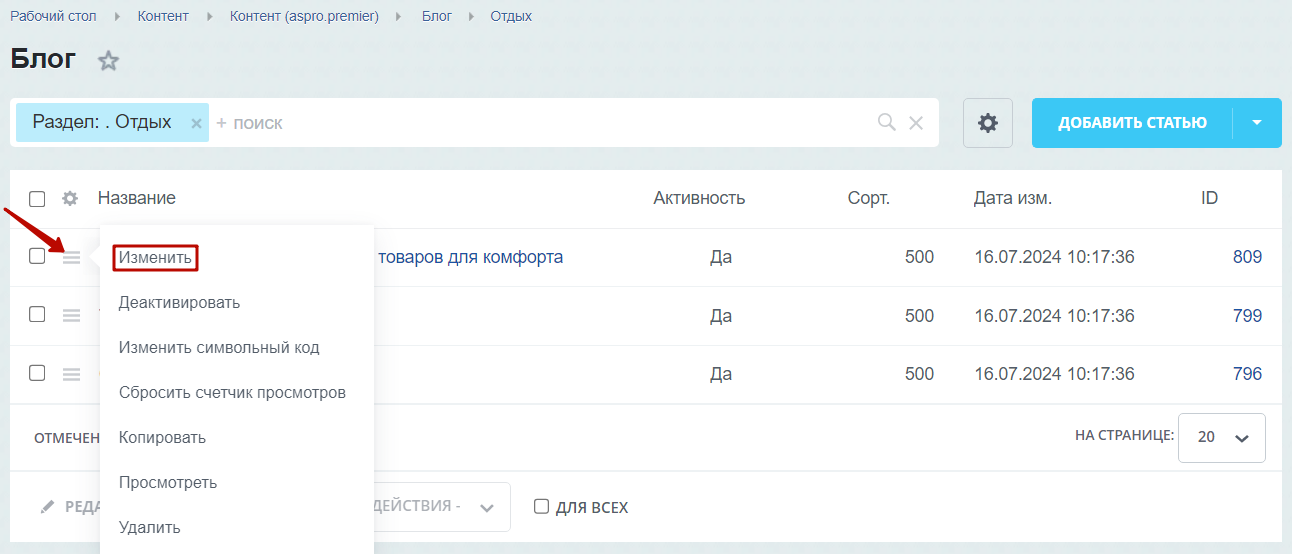 6eb9b0cd-7b5d-11f1-8fe4-fa163e2ff576