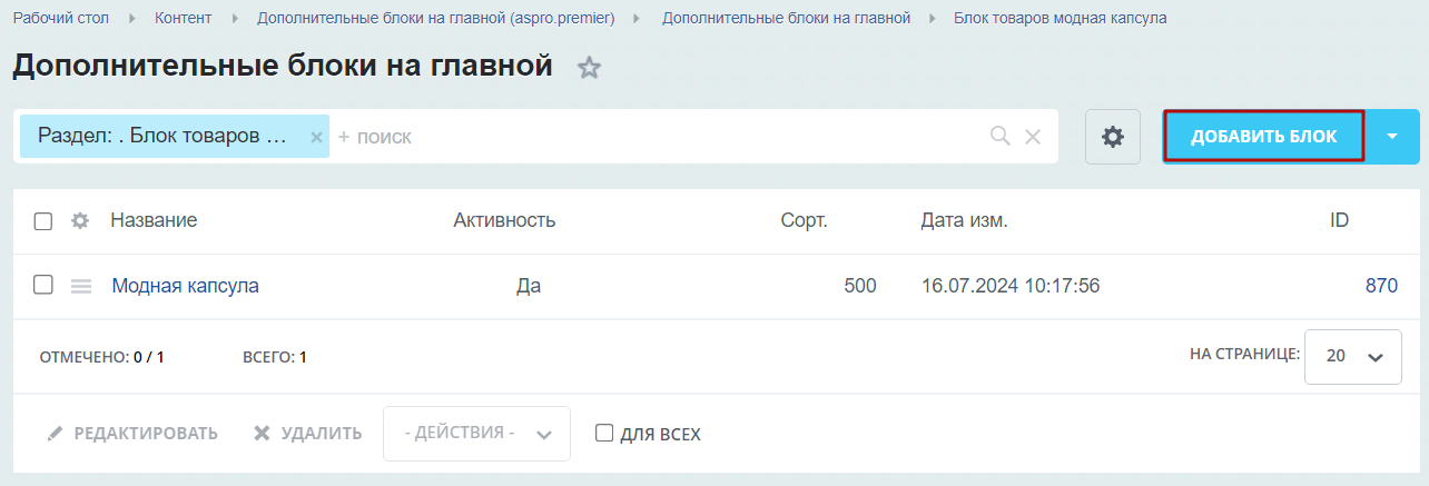 04f18c8a-7b60-11f1-8fe4-fa163e2ff576