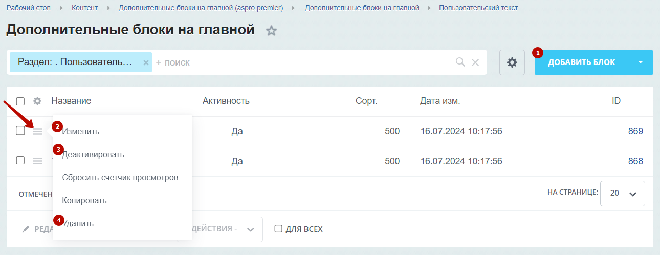 e30ce056-7b5f-11f1-8fe4-fa163e2ff576