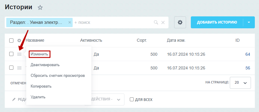 d1f0cd75-7b5b-11f1-8fe4-fa163e2ff576