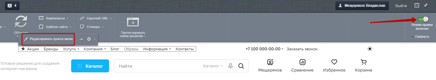 76c921d8-7b61-11f1-8fe4-fa163e2ff576