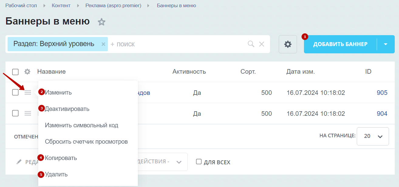 e580ba87-7b61-11f1-8fe4-fa163e2ff576