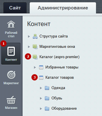 4e661072-7b5d-11f1-8fe4-fa163e2ff576