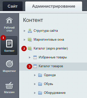 0d2a7331-7b5f-11f1-8fe4-fa163e2ff576