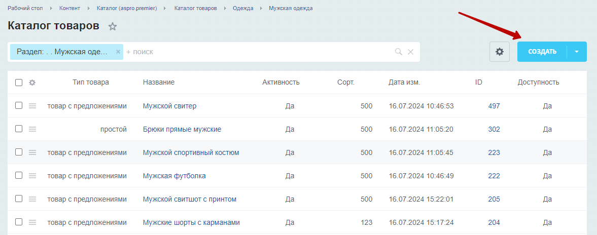 aa25dfd0-7b63-11f1-8fe4-fa163e2ff576