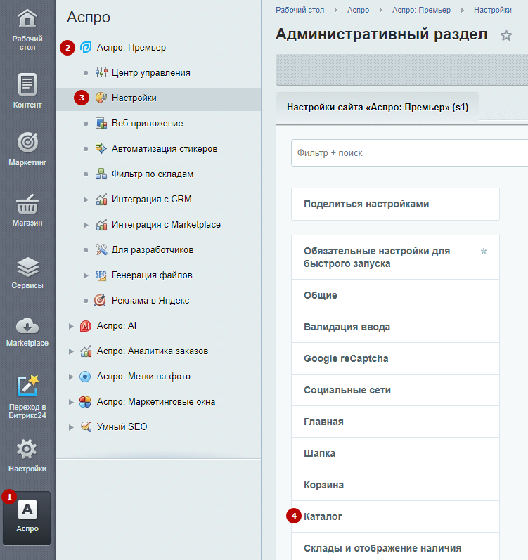 ac0db6ad-7b63-11f1-8fe4-fa163e2ff576