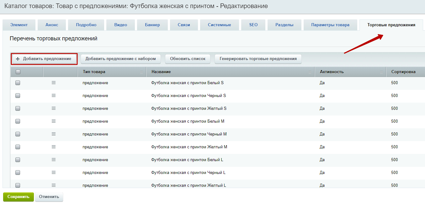 0e79f914-7b61-11f1-8fe4-fa163e2ff576