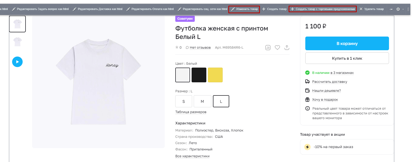 e2071e7e-7b5b-11f1-8fe4-fa163e2ff576