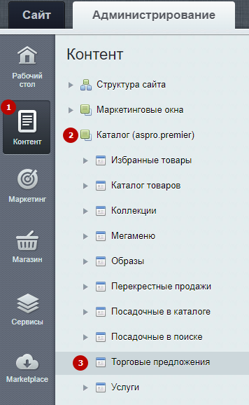 fac80ee2-7b62-11f1-8fe4-fa163e2ff576