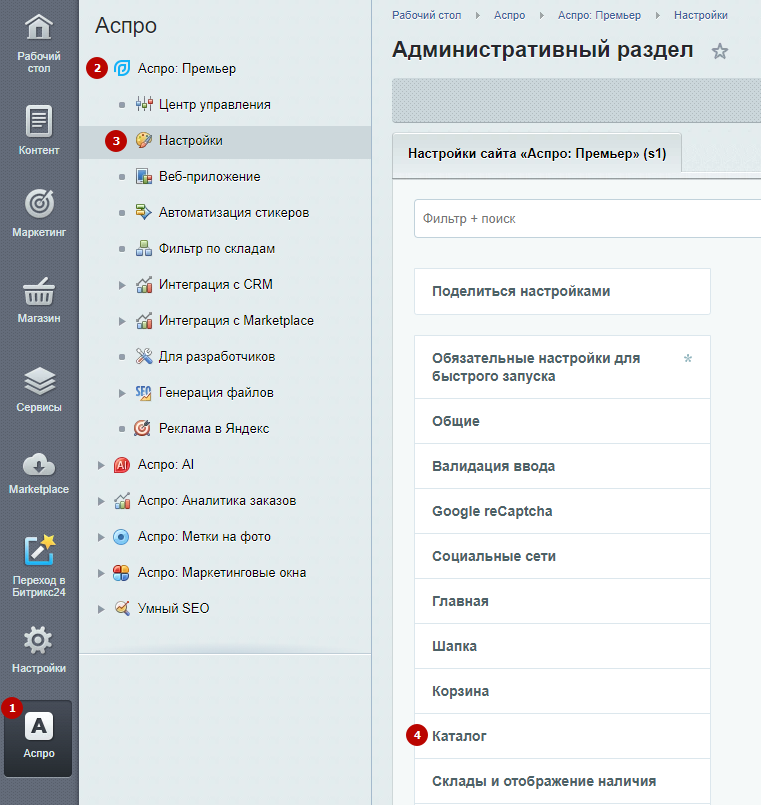 c8bcb2b7-7b61-11f1-8fe4-fa163e2ff576