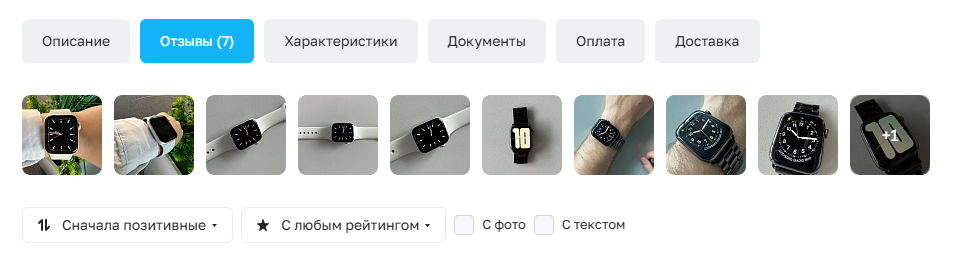 dc09cba6-7b61-11f1-8fe4-fa163e2ff576